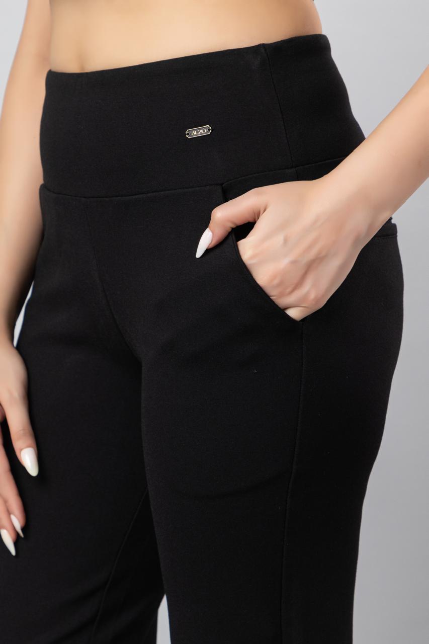 Slimming Premium Jeggings