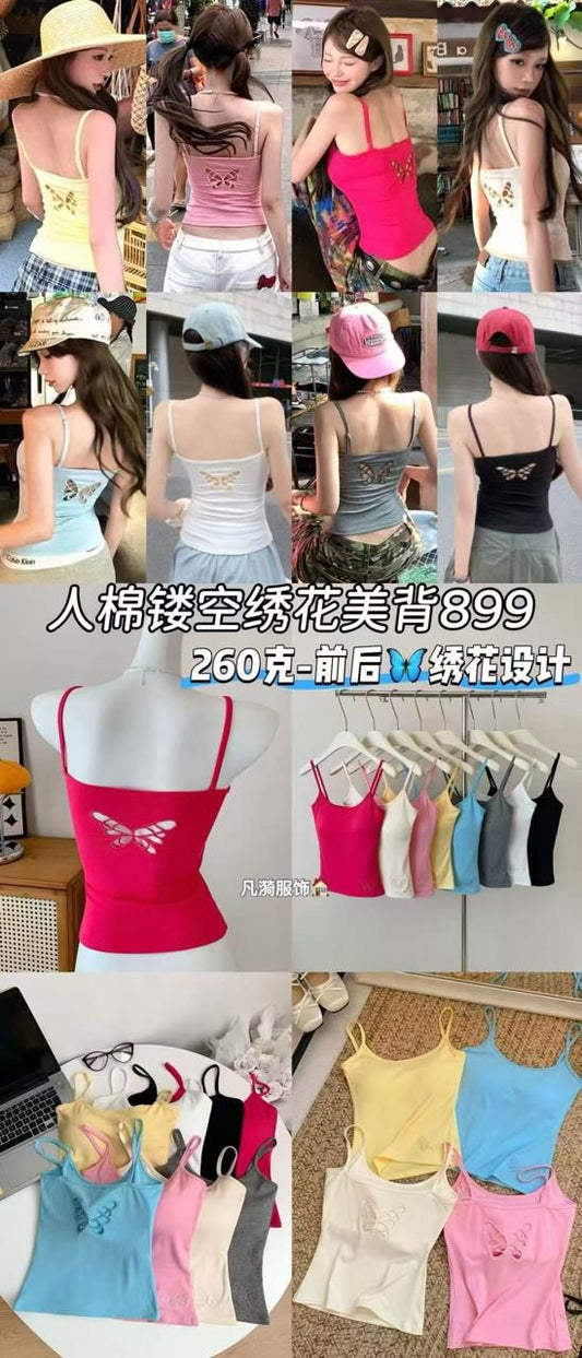 Tank Tops with Inbuilt Bra